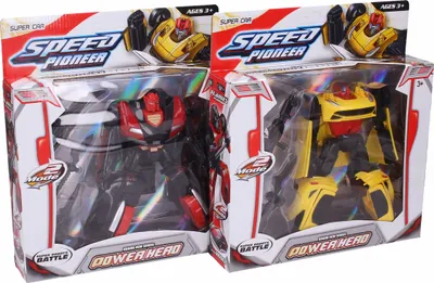 Image de Autobot avec armes 15 cm