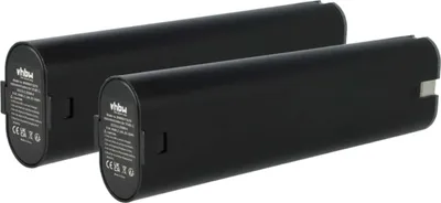 Produktbild von vhbw 2x Akku Ersatz für Makita 9600 für Werkzeug (2100 mAh, NiMH, 9,6 V)
