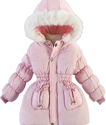 Productafbeelding van Currero Winterjas Meisjes Roze 3-4Y