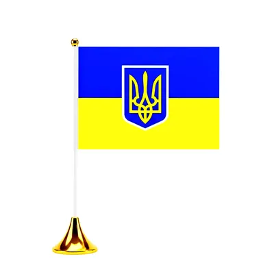 Produktbild von Tischflagge Ukraine mit Wappen