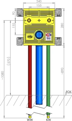 Image de Évier MHS, 22042ME5po0000, sortie 153 mm, STU/240-I/20/ME-Geberit Mepla, 1 pièce.