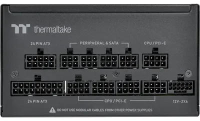 Immagine prodotto di Thermaltake Toughpower PT/0850W