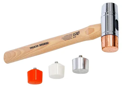 Produktbild von Wechselkopf-Hammer | Hickory-Stiel | Ø 35 mm