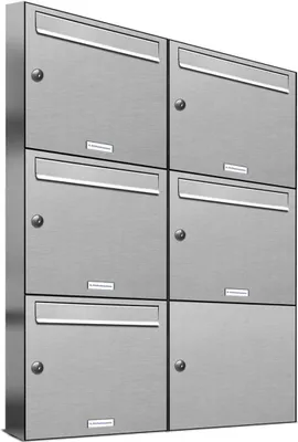 Produktbild von 5er V2A Edelstahl Wandbriefkasten Anlage 5 Fach Briefkasten Postkasten