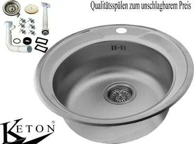 Produktbild von Edelstahl Rund Küchenspüle Edelstahlspüle Einbauspüle Spüle Rundspüle Durchmesser 48cm 48Ø Premium-Line inclusive Ablaufgarnitur Spülmaschinen Anschluss und Überlauf und vorgestanztem Hahnloch von Keton