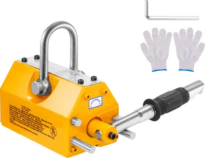 Image de SucceBuy Levier magnétique 220 lbs, facteur de sécurité 2,5, néodyme et acier, aimant de levage permanent haute performance pour palans et grues d'atelier