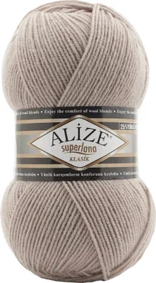 Produktbild von Alize Superlana Klasik 100g Strickgarn Strickwolle 25% Wolle, Farbwahl