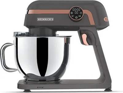 Imagen del producto de Robot de cocina HEINRICH HKM 8079, color gris