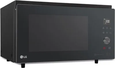 Produktbild von 4in1 Mikrowelle mit Digitalanzeige und Inverter Technik 39L