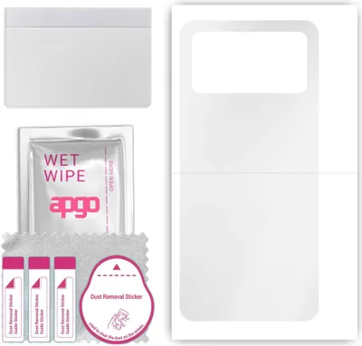 Produktbild von apgo Rückseite Schutzfolie, klar, kompatibel mit Xiaomi Mix Fold 3, Hinten Hydrogel-Displayschutzfolie mit Positionierhilfe, kratzfest, einfache Montage