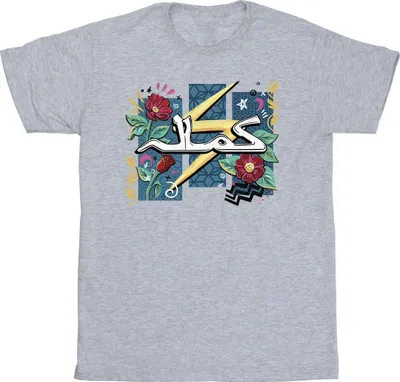 Produktbild von Marvel - T-Shirt für Herren BI50860 (5XL) (Grau)