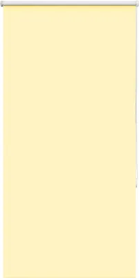 Image de Store d'obscurcissement jaune 65x175 cm Largeur de tissu 60,7 cm Polyester ,Stores 2025