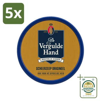 Image de 5 x Tablette de savon à barbe originale "De Vergulde Hand" - 75 g - Lot de 5 pièces