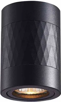 Produktbild von Milagro BIMA ARTE ML7687 LED-Strahler Deckenleuchte schwarz