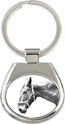 Productafbeelding van Art-Dog Sleutelhanger – Hannoveraan