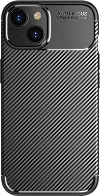 Image de Cazy Robuste Coque en Silicone Compatible avec iPhone 14 Plus - Noir