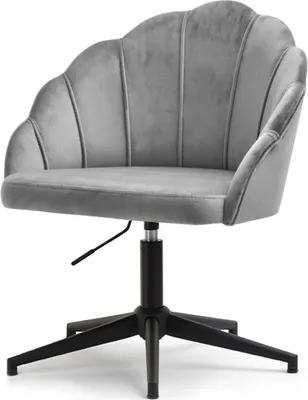 Image de Fauteuil pivotant KARLO - gris / noir