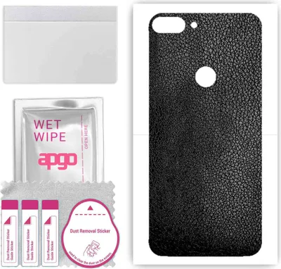 Produktbild von apgo Rückseite Schutzfolie, Skin, kompatibel mit Alcatel 1s, Hinten Displayschutzfolie aus Vinylfolie, kratzfest, einfache Montage - Schwarzes Leder