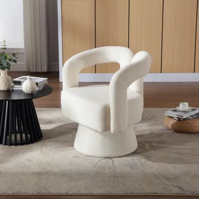 Image de OKWISH Fauteuil pivotant 360°, fauteuil lounge de détente rembourré, relax, beige