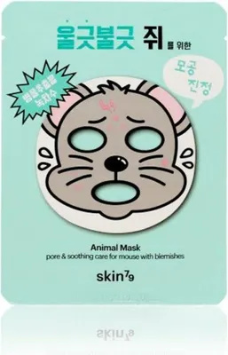 Immagine prodotto di Maschera detergente Skin79, testata su animali
