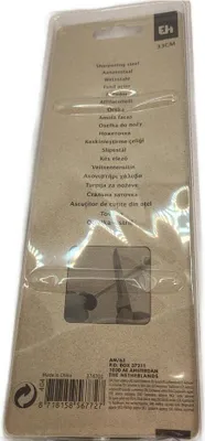 Produktbild von Messerschärfer Wetzstahl 32 cm
