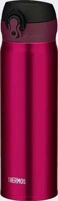 Produktbild von Thermos Mobile Becher 600ml Burgend Flasche