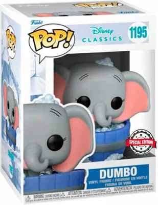 Zdjęcie produktu dla Funko Pop! Dumbo - Ekskluzywna Figurku Winylowa Disney 2023