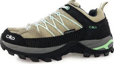 Produktbild von CMP Sportschuhe Damen Wanderschuhe Beige Freizeit, Schuhgröße:38 EU