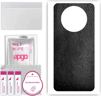 Produktbild von apgo Rückseite Schutzfolie, Skin, kompatibel mit Wiko Hi Enjoy 60 Pro 5G, Hinten Displayschutzfolie aus Vinylfolie, kratzfest, einfache Montage - Schwarzes Leder