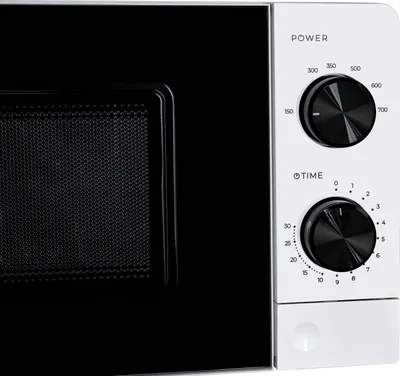 Produktbild von Exquisit Mikrowelle 20L, 700 Watt, 24,5cm Drehteller, 5 Leistungsstufen, Timer, Auftaufunktion, 2 Drehregler, MW950-070 weiss
