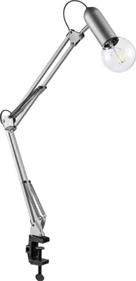 Produktbild von Klemmleuchte, verstellbar, silber, Höhe ca. 76 cm