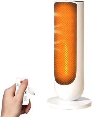 Obrázek produktu pro Infračervený topný ventilátor, 2000 W, elektrické topení, technologie PTC, keramika, přenosný, s ventilátorem, dálkové ovládání, ochrana proti dešti