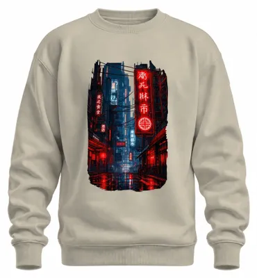 Zdjęcie produktu dla Cyberpunk, miasto, noc, neon, Japonia, japoński styl, Y2K, futurystyka, bluza z kapturem, naturalne barwy, rozmiar XXL