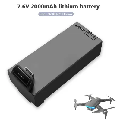 Obrázek produktu pro Modulární baterie 7,6 V 2000 mAh pro příslušenství RC dronů LS-38