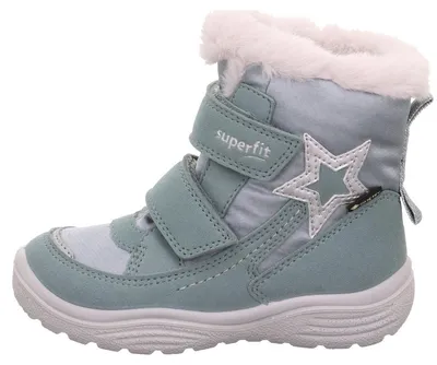 Produktbild von Legero Stiefel grün in Gr. 35