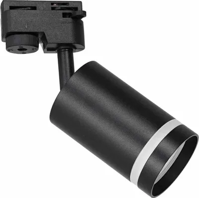 Produktbild von LED-Schienenstrahler Milagro TRACK SPOT LIGHT ML7669 schwarz