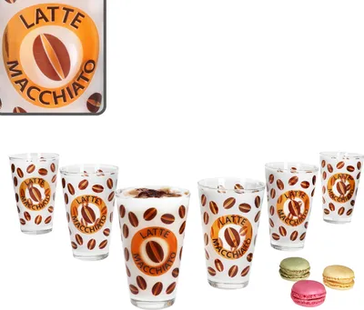 Zdjęcie produktu dla zestaw 6 szklanek do latte macchiato Cremona 240 ml pomarańczowa kawa