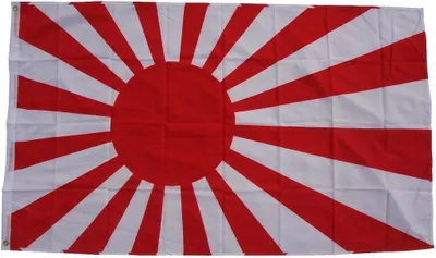Immagine prodotto di Bandiera Giappone guerra 90 x 150 cm con 2 occhielli 100g/m² peso del tessuto bandiera da issare