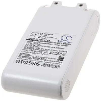 Image de Batterie pour l'aspirateur Xiaomi P2010 P2045