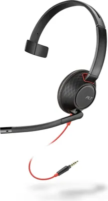 Image de HP Poly Blackwire 5220 - Casque d'écoute - supra-auriculaire - filaire