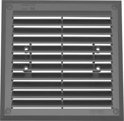 Immagine prodotto di Griglia Di Ventilazione 215*215 Mm Grafite
