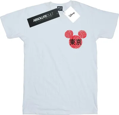 Produktbild von Disney - T-Shirt für Herren BI41359 (XL) (Weiß)