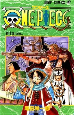 Produktbild von One Piece 19 | 尾田栄一郎