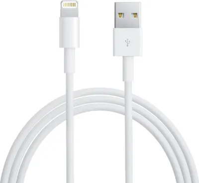Produktbild von MMOBIEL Lightning Kabel für iPhone und iPad nach USB Kabel Aufladekabel - 2 Meter