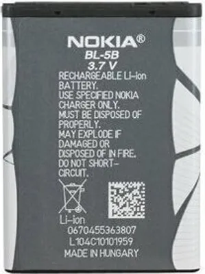 Produktbild von Nokia Batterie BL-5B für Nokia 3220, 3230, 5140, 5140i, 5200, 5300 XpressMusic, mit Überlade- und Kurzschlussschutz, kein Memory-Effekt, Original Nokia Produkt mit hochwertigen neuen Markenzellen