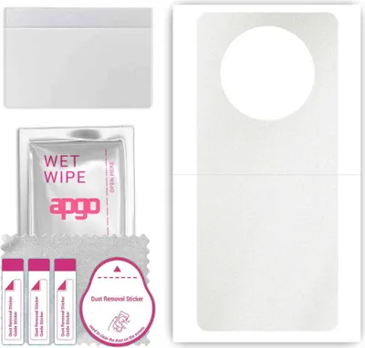 Produktbild von apgo Rückseite Schutzfolie, Skin, kompatibel mit Huawei Enjoy 50 Pro, Hinten Displayschutzfolie aus Vinylfolie, kratzfest, einfache Montage - Matt Transparent