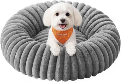 Produktbild von Haustierbett – Hundekissen – Zum Ausruhen und Schlafen – Erhöhter Rand – 60 cm Durchmesser – Taubengrau