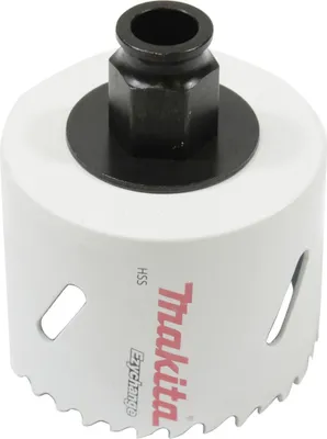 Produktbild von Makita BIM-Lochsäge EZYCHANGE 92 mm