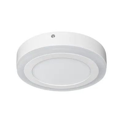 Produktbild von LEDVANCE 4058075260511, 3000 K, 750 lm, IP20, Weiß