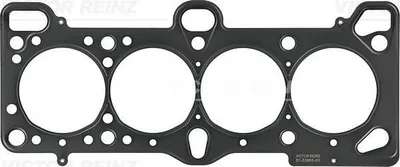 Obrázek produktu pro Těsnění hlavy válců REINZ 61-53965-00